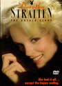 Dorothy Stratten: The Untold Story (1985) кадры фильма смотреть онлайн в хорошем качестве