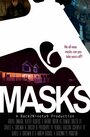 Masks (2013) кадры фильма смотреть онлайн в хорошем качестве