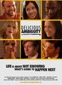 Delicious Ambiguity (2013) кадры фильма смотреть онлайн в хорошем качестве