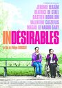 Indésirables (2013) кадры фильма смотреть онлайн в хорошем качестве