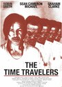 The Time Travelers (2013) трейлер фильма в хорошем качестве 1080p