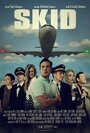 Skid (2015) трейлер фильма в хорошем качестве 1080p