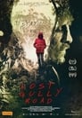 Дорога на гиблый буерак (2017) кадры фильма смотреть онлайн в хорошем качестве