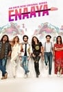 Enaaya (2019) кадры фильма смотреть онлайн в хорошем качестве