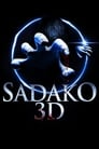 Проклятье 3D (2012) трейлер фильма в хорошем качестве 1080p