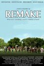 Remake (2014) кадры фильма смотреть онлайн в хорошем качестве