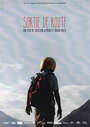 Sortie de route (2013)