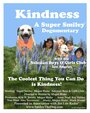 Kindness: A Super Smiley Dogumentary (2013)