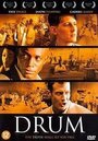 Барабан (2004) трейлер фильма в хорошем качестве 1080p