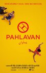 Pahlavan (2014)