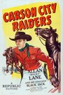 Carson City Raiders (1948) кадры фильма смотреть онлайн в хорошем качестве