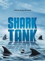 Shark Tank (2009)