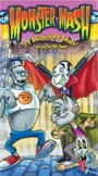 Кто боится монстров? (2000) скачать бесплатно в хорошем качестве без регистрации и смс 1080p