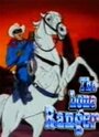 Одинокий рейнджер (1966) скачать бесплатно в хорошем качестве без регистрации и смс 1080p