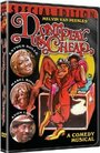 Don't Play Us Cheap (1973) кадры фильма смотреть онлайн в хорошем качестве