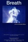 Breath (1998) скачать бесплатно в хорошем качестве без регистрации и смс 1080p