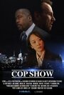 Cop Show (2014) трейлер фильма в хорошем качестве 1080p