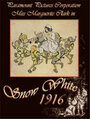 Белоснежка (1916) трейлер фильма в хорошем качестве 1080p