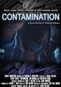 Contamination (2013)