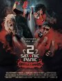 Satanic Panic 2: Battle of the Bands (2014) кадры фильма смотреть онлайн в хорошем качестве