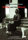 Mattie and the Meteor (2013) кадры фильма смотреть онлайн в хорошем качестве