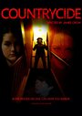 Countrycide (2012) кадры фильма смотреть онлайн в хорошем качестве