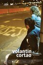 Volantín cortao (2013) трейлер фильма в хорошем качестве 1080p