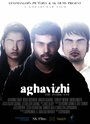 Aghavizhi (2013) скачать бесплатно в хорошем качестве без регистрации и смс 1080p