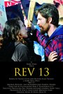 Rev 13 (2013) кадры фильма смотреть онлайн в хорошем качестве