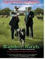 Rabbit Hash: Center of the Universe (2004) кадры фильма смотреть онлайн в хорошем качестве