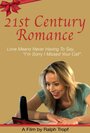 21st Century Romance (2014) кадры фильма смотреть онлайн в хорошем качестве