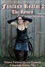 Fantasy Realm 2: The Return (2012) трейлер фильма в хорошем качестве 1080p