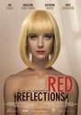 Red Reflections (2014)