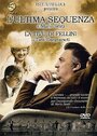 L'ultima sequenza (2003)