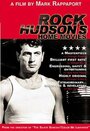 Rock Hudson's Home Movies (1992) трейлер фильма в хорошем качестве 1080p