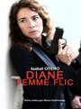 Diane, femme flic (2003)