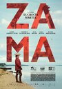 Зама (2017) скачать бесплатно в хорошем качестве без регистрации и смс 1080p