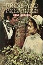 Pride and Prejudice (1967) кадры фильма смотреть онлайн в хорошем качестве