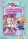 Смотреть «Holly Hobbie and Friends: Fabulous Fashion Show» онлайн в хорошем качестве