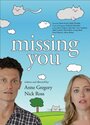 Missing You (2014) кадры фильма смотреть онлайн в хорошем качестве