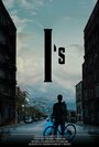 I's (2013) скачать бесплатно в хорошем качестве без регистрации и смс 1080p