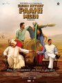 Kaun Kitney Paani Mein (2015)