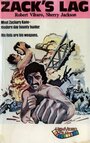 Голые кулаки (1977) трейлер фильма в хорошем качестве 1080p