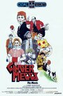 Джинджер Меггс (1982) кадры фильма смотреть онлайн в хорошем качестве