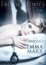 The Submission of Emma Marx (2013) скачать бесплатно в хорошем качестве без регистрации и смс 1080p