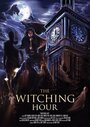 The Witching Hour (2015)