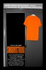 Swadhisthana (2014) кадры фильма смотреть онлайн в хорошем качестве