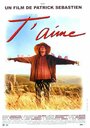 Люблю тебя (2000) трейлер фильма в хорошем качестве 1080p