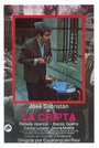 La cripta (1981) скачать бесплатно в хорошем качестве без регистрации и смс 1080p