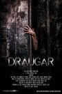 Draugar (2014) скачать бесплатно в хорошем качестве без регистрации и смс 1080p